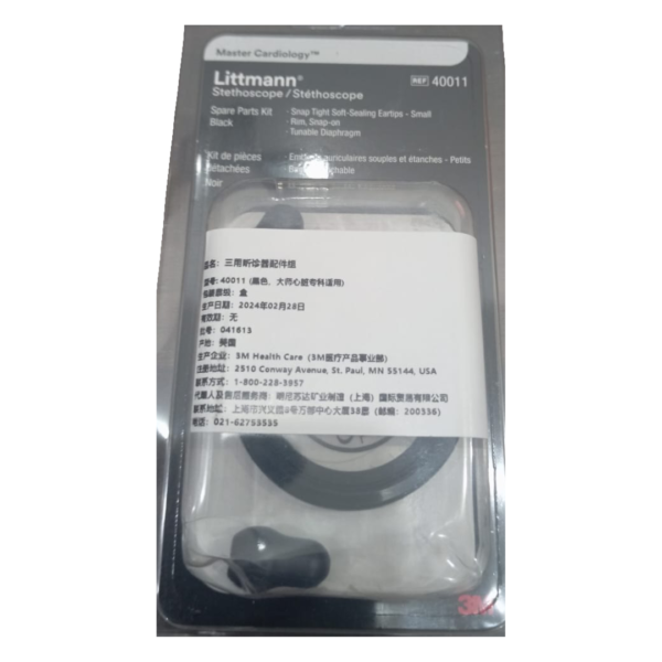 Littmann Master Cardiology Spare Parts Kit