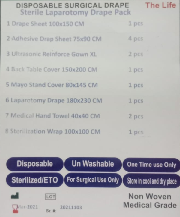 Laparotomy Drape Set - Sterile