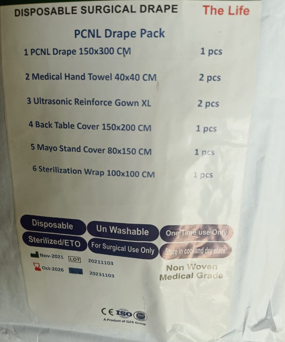 PCNL Drape Set