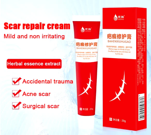 Scar Removal Cream