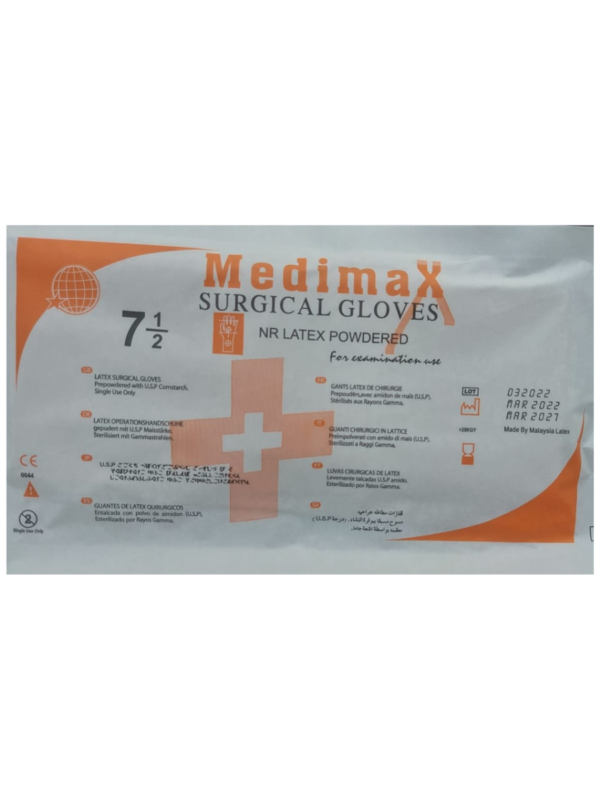 Medimax Latex Surgery Gloves