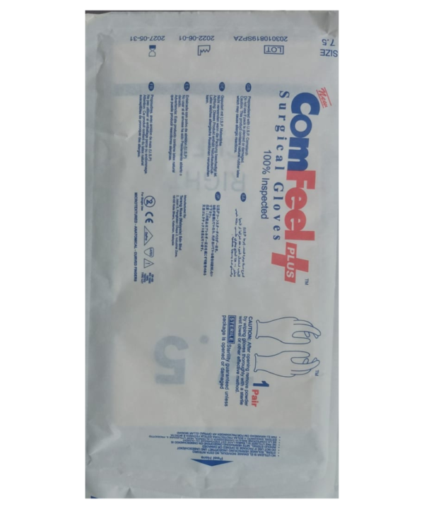 Latex Surgical Gloves