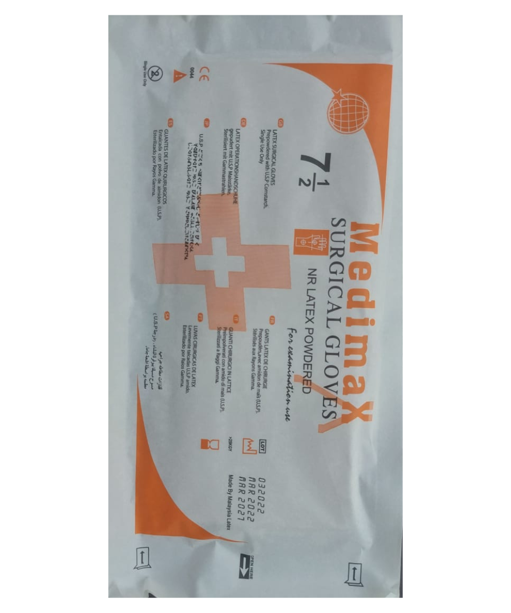 Medimax sterilized surgical gloves