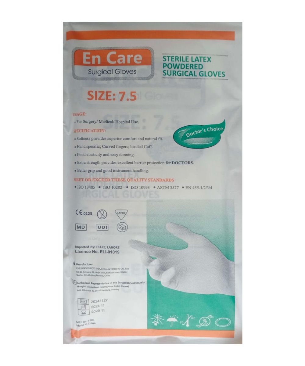 Latex Surgery Gloves